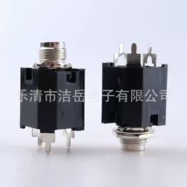 音视频插座;船型开关;轻触开关