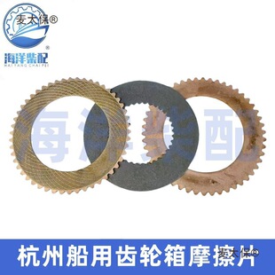 ����ǰ�M�l�_�^�M06 16 40 120 135 300�����X݆��Ħ��Ƭ�x