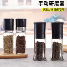 �S��ֱ�� �F؛�¿���ĥ�� �ں������}С̖��ĥ���մɴ�о����ĥ��