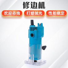 开槽修边机木工电动多调速档木材多功能打电动工具磨挖孔修边锣机