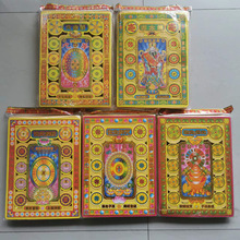 �¿�������Ʒ�ݼ���������Ԫ��������Ʒ���۟���ڤ�ż��XԪ����