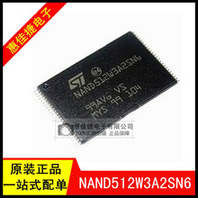 NAND512W3A2SN6E TSOP-48 512/528ֹ NANDW 惦оƬ ԭb