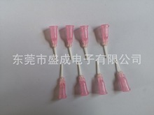 ����PP������^�����ǘ��L���c�z�O��