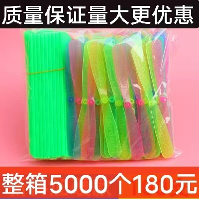 Classic plastic fairy toy for students for kindergarten