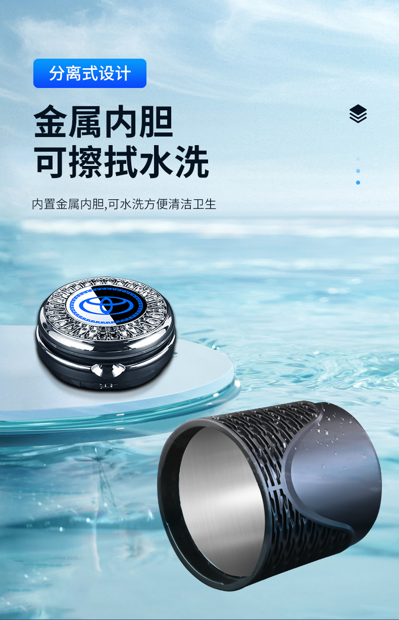 Tank Car Ashtray Multifunctional Universal Car Open Cover Lighting Metal Inner Tank Flame Retardant Sealed Ashtray Supplies