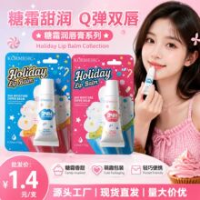 ���R�d����KORMESIC��˪���񝙴���Lip balm������Ƥ�o��Ӣ�ďS��