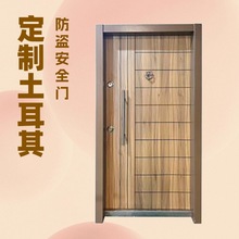 ���Q�ν����M���T�Ӻ�䓰��F�T�҃��T�����T��Ԣ��ȫ����T