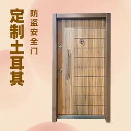 外贸单金属进户门加厚钢板铁门室内门卧室门公寓安全入户门