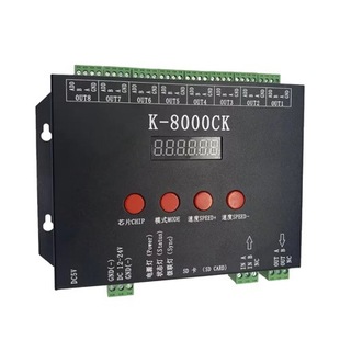 K-8000CK magic color programming controller with SD card support 8 output port controller comes with test