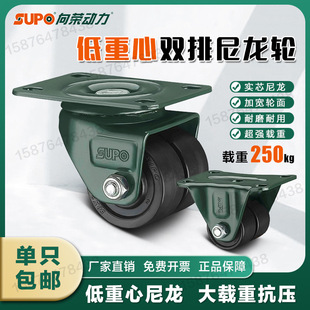 SUPO��s1.6/2/2.5/3�������f�������p��݆���d�ص������_݆����