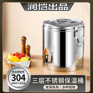 �Ӻ��P䓱���Ͱ���������L�������ü��Ô[����ͰˮͰʳ�ö๦��