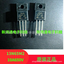 STF13N65M2 13N65M2 10A650V TO-220F ԭװ��Ʒ���� MOS��ЧӦ��