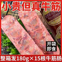 ���_˹�Lζţ���c��ʽ���c��ʽ��ɫ�Lζ��ʳС�Լ�ʳ�c���c�����c