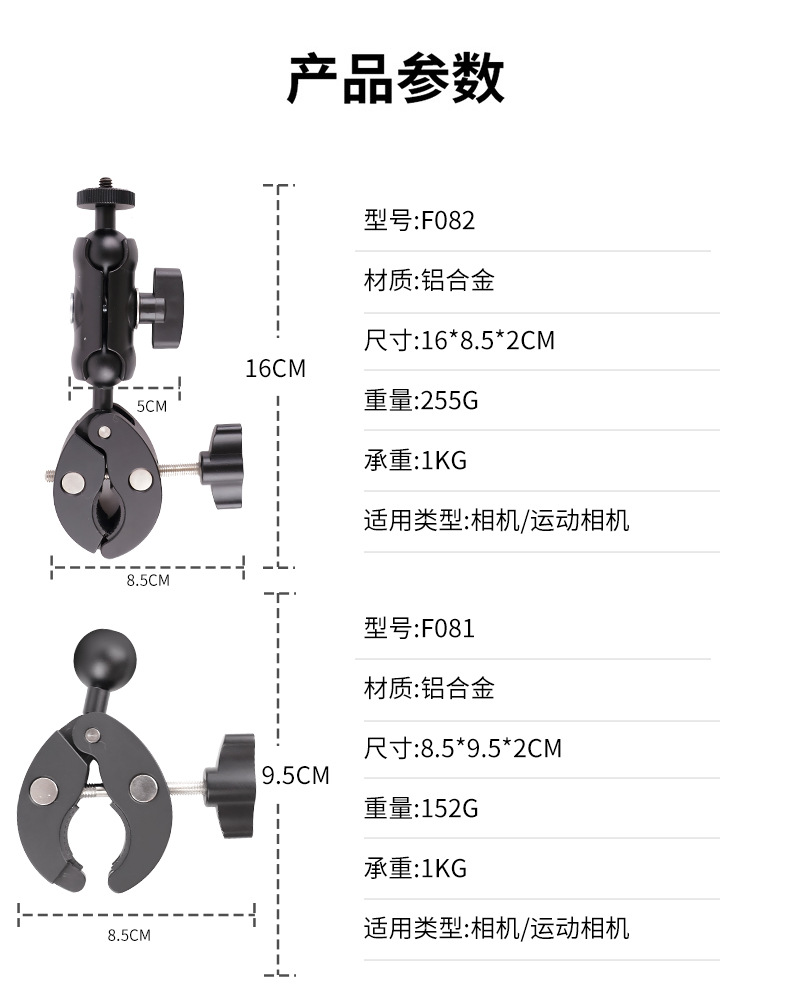 详情页_09.jpg