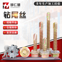 ��β�z�������Թ��β�����\�z4.24.44.85.3�Թ��z��������