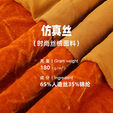 180g����z�z�q���� �\�]����z���q���� �Y���B��ȹ������Ʒ����