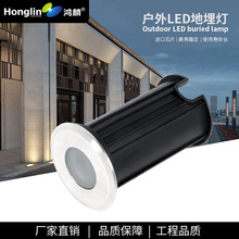 户外亮化照明LED地埋灯1W不锈钢嵌入式广场园林走廊小埋地灯