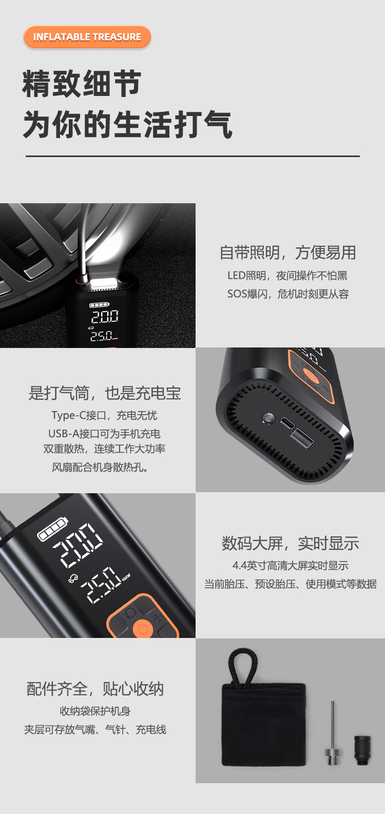 Wireless Car Air Pump Portable Mini Inflator Handheld Digital Tire Pump