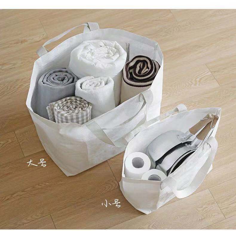 厂家超市购物编织手提袋白色覆膜单肩编织购物袋PP彩印编织袋便携