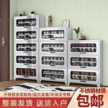 ���P�Ь�������Ϸ�Ь�ܶ��Ӵ�����Ь���ռ{��͸�����m���P�ռ{��