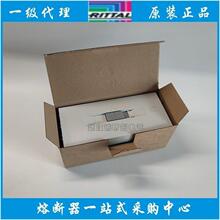 RITTAL���D SV�B���m���� �Ӿ���SV9342.280 800A 250A 600A 690V