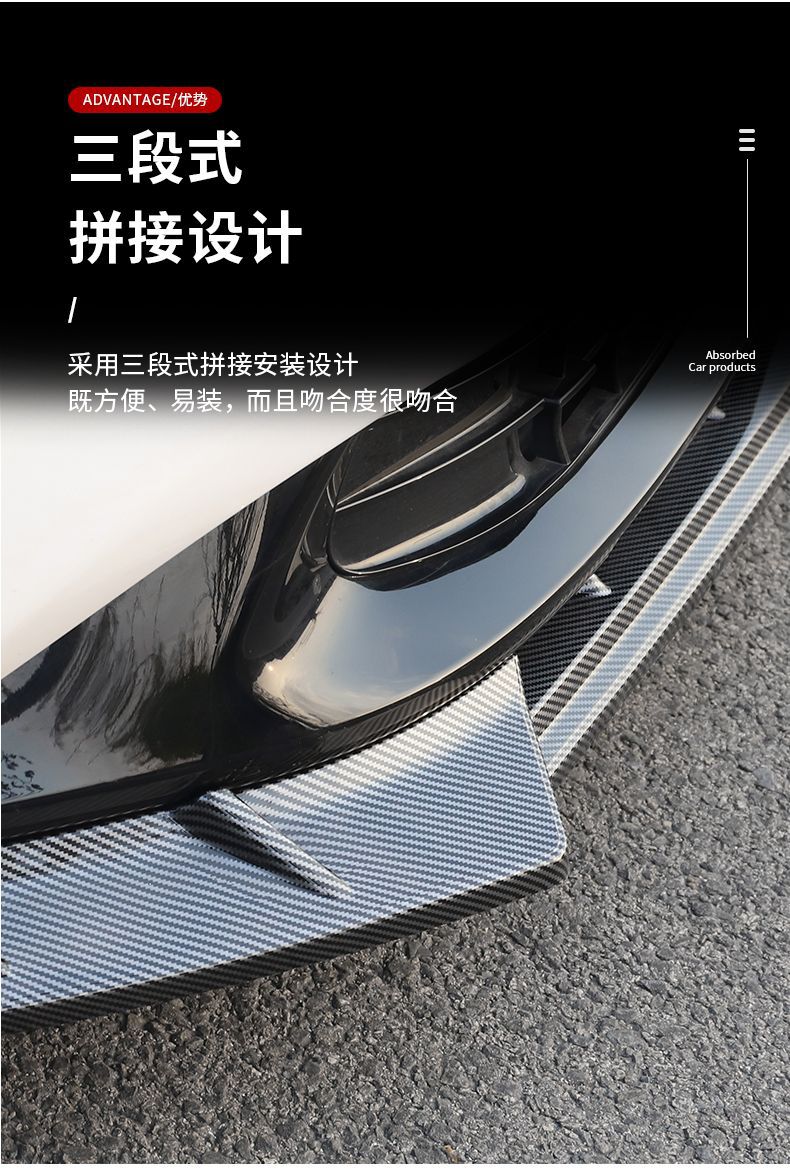 Suitable for Leapmotor C01 front lip modification Black Warrior kit, C01 front spoiler, sporty appearance front face accessories