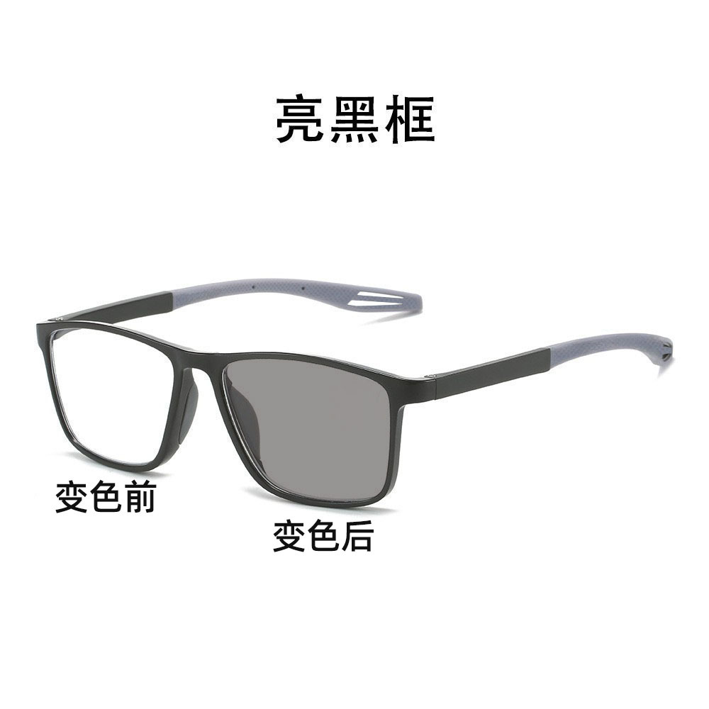 Gafas inteligentes que cambian de color Gafas para leer Gafas para hombre Moda HD Anti-Blu-ray Gafas para leer ultraligeras y cómodas para mujer