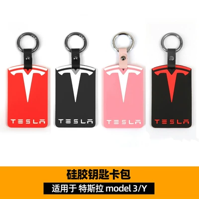 Card Holder Key Cover Card | Car key bag