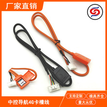 ����4G���۾�܇�d����ҕ�l���Ԓ����Ӎ���������׿����β��RCA