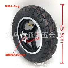 늄ӻ܇80/65-6݆̥10scooter܇݆ͨx