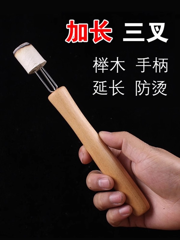 短い長型の三叉灸の延長器の太い艾条雷の火の艾条の温灸器の三叉の錐のメーカーの直接販売の灸|undefined