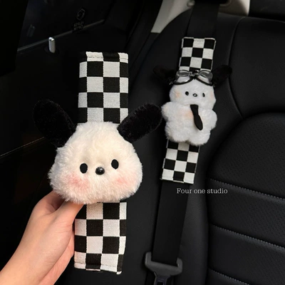 boys new car gift — Seat belt shoulder pad