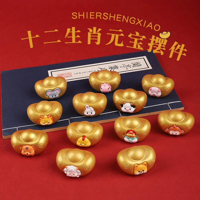 Creative commemorative bar, Chinese horoscope, Birthday gift