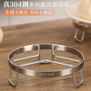 304���P����ܸ�ˮ����偼���偼���֧�ܸ߉�偉|���ÏN��ʳƷ��