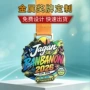 纪念定做马拉松运动会挂牌