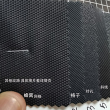 ᘼyС�� ���θ��ӾW�� ��C ����PUƤ��0.5mm�֙C��������Ƥ��