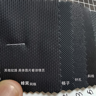 ᘼyС�� ���θ��ӾW�� ��C ����PUƤ��0.5mm�֙C��������Ƥ��