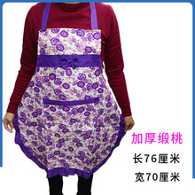 厂价直供新款加厚缎太阳花吊带花边围裙防油防污韩版劳保家用围裙