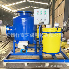 ȫ̾Cˮ̎ ȫԄﻯ {һw̎S