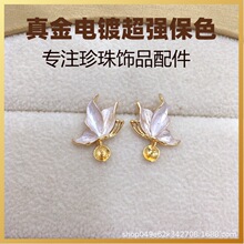 diy�����������������ĥɰ����������Q���hŮ���l925�y�