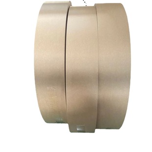 Customized Processing on Demand Kraft Cup Bottom Is a Part of Disposable Paper Cup for Food Packaging