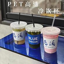 9802-16ozһ����PET�������̲豭500ml�̲迧�ȱ����ϱ�͸���Ӻ�