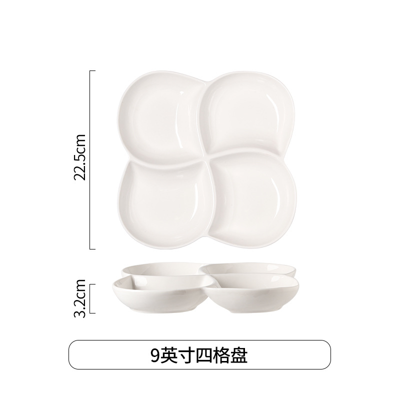 9inch 4구 트레이 - 순백색