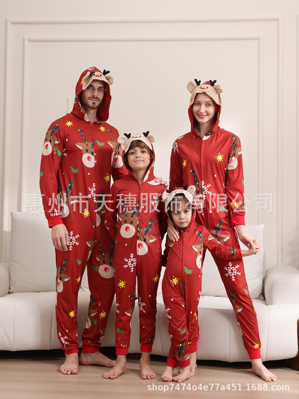 사진의 트루 컬러