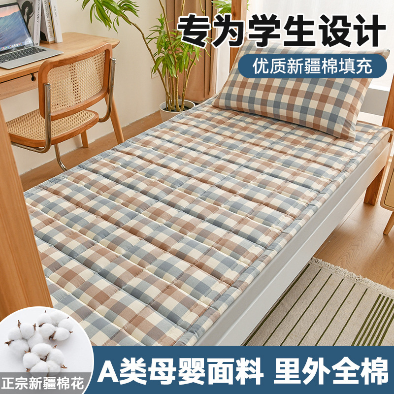 新疆棉花床垫软垫家用榻榻米床垫子褥子睡垫学生宿舍单人垫被地铺|undefined