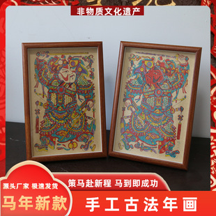 2026�R���¿�H����Ҳ��ֹ�ľ��ŷ��ꮋ�Ҿӹ�ˇƷ�[�����˶YƷ