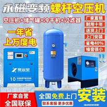 ��ʡ���������׃�l�ݗUʽ�Չ��C���޴��ʼ����и��o��������