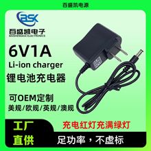 6V1A�늳س�����Դ���ƿ���m�� ��ӳ�ˮƽ�x�a���Óë�x