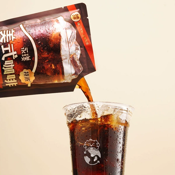 [Yongpu Coffee] Эспрессо в американском стиле без сахара кофейный напиток 0 сахара 0 калорий готов к употреблению 200мл/пакет
