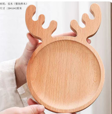 Plato de madera sólida, bandeja de madera, plato de madera fresca, plato de madera, plato de pastel casero, plato de té